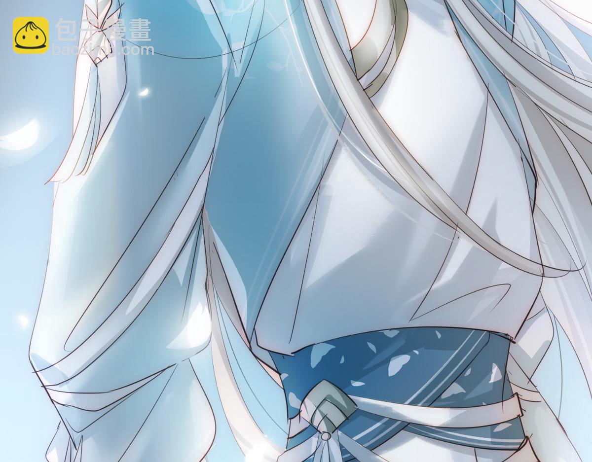 38 你当被狗咬了(1/3)-第41话