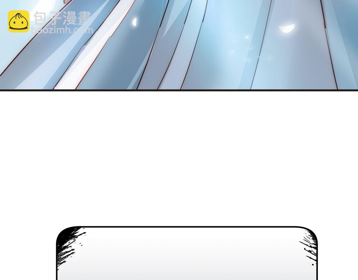 38 你当被狗咬了(1/3)-第41话