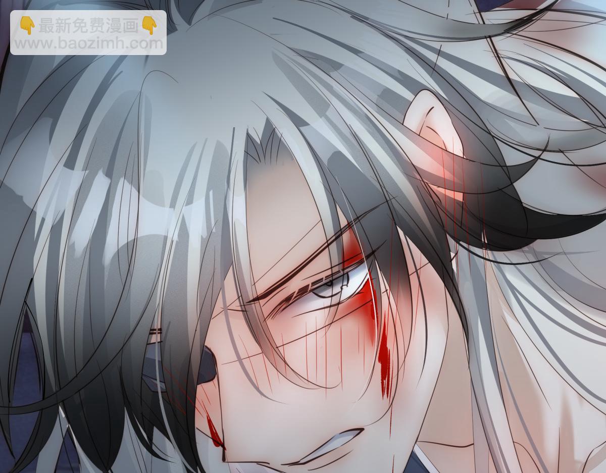 38 你当被狗咬了(1/3)-第41话