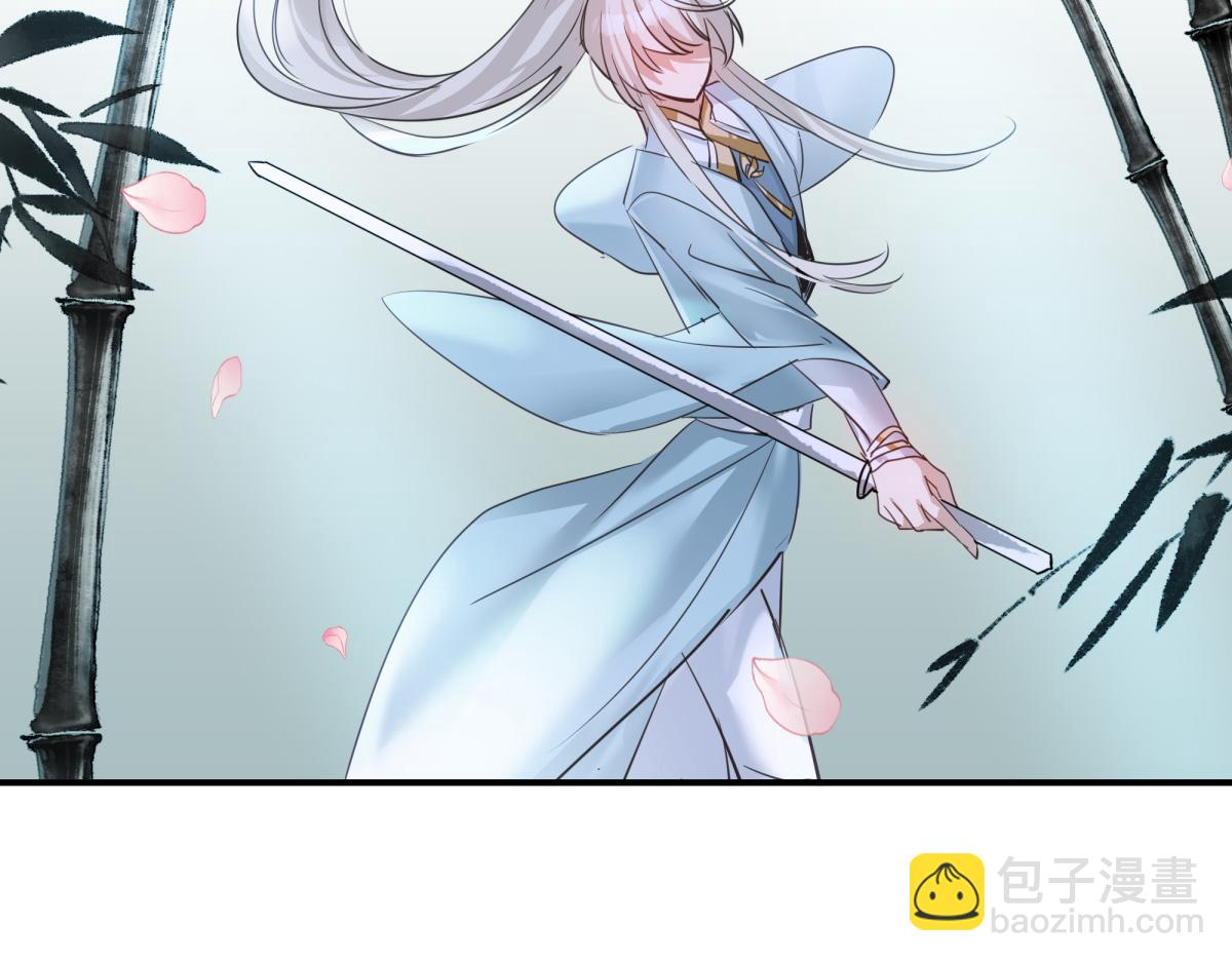 38 你当被狗咬了(1/3)-第41话