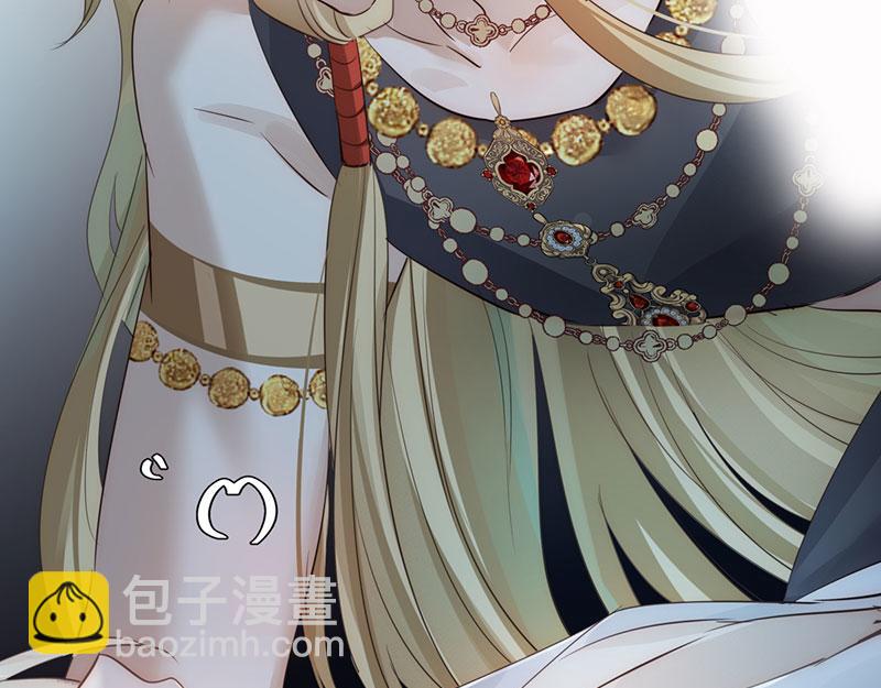 40 只许喜欢我(1/4)-第43话