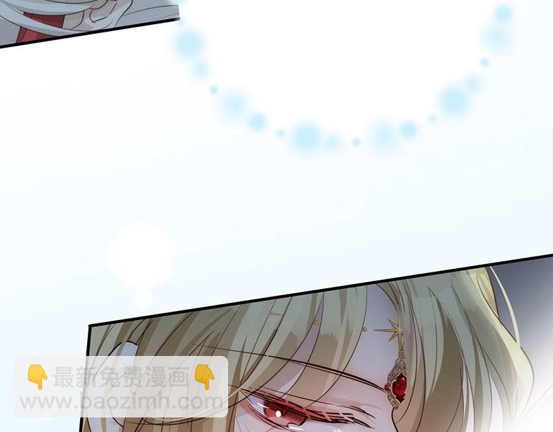 40 只许喜欢我(1/4)-第43话