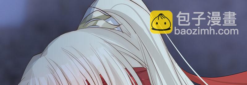 40 只许喜欢我(1/4)-第43话