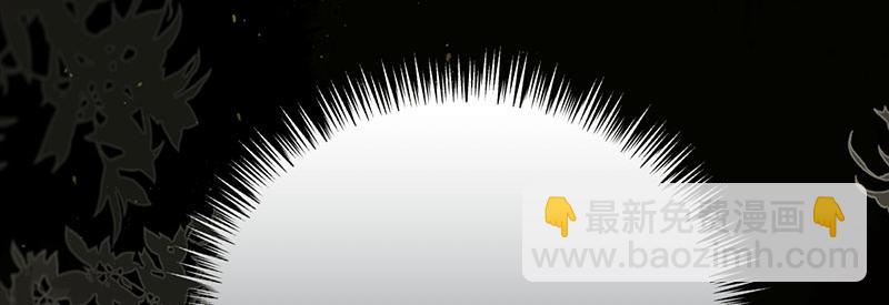 40 只许喜欢我(1/4)-第43话