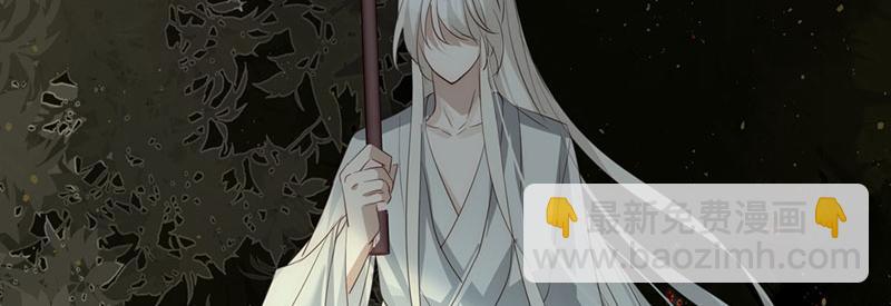 40 只许喜欢我(1/4)-第43话