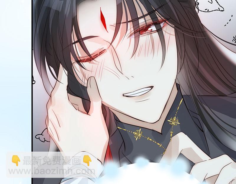 40 只许喜欢我(1/4)-第43话