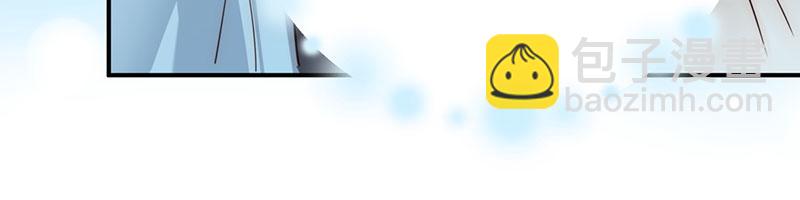 40 只许喜欢我(1/4)-第43话