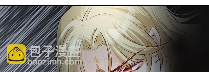 40 只许喜欢我(1/4)-第43话