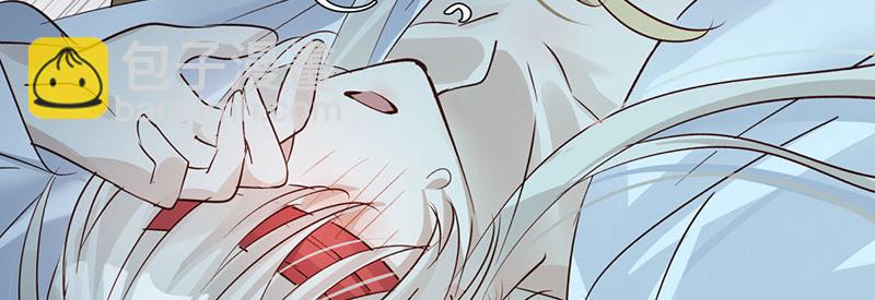 40 只许喜欢我(1/4)-第43话