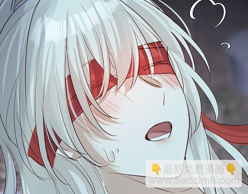 40 只许喜欢我(1/4)-第43话