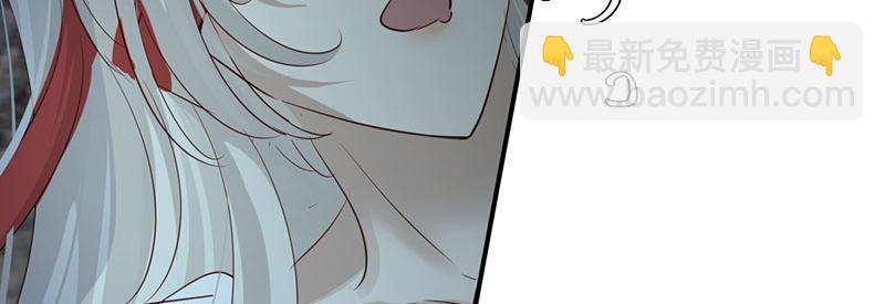 40 只许喜欢我(1/4)-第43话