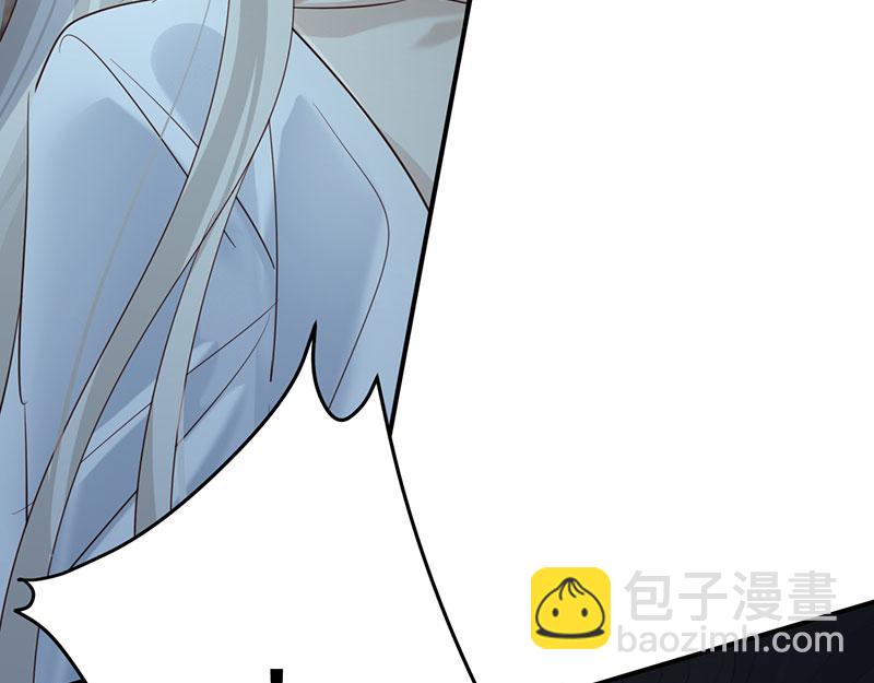 40 只许喜欢我(1/4)-第43话