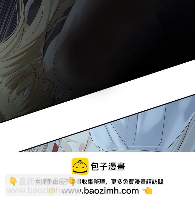 40 只许喜欢我(1/4)-第43话