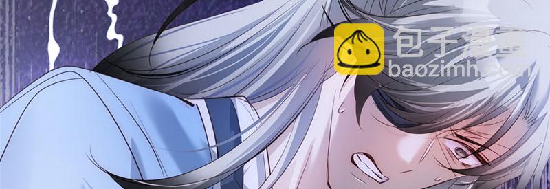 43 罪孽之爱(1/4)-第47话