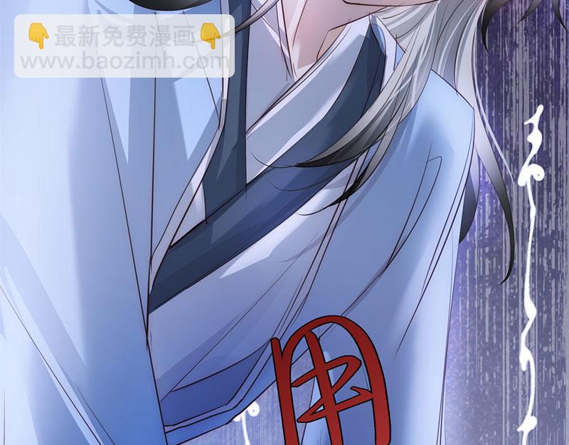 43 罪孽之爱(1/4)-第47话