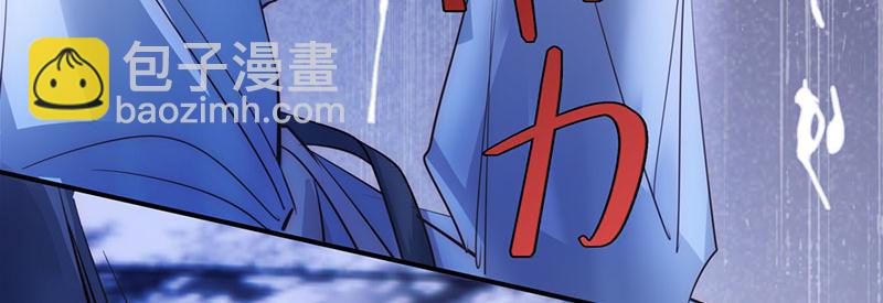 43 罪孽之爱(1/4)-第47话