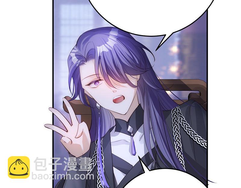 43 罪孽之爱(1/4)-第47话