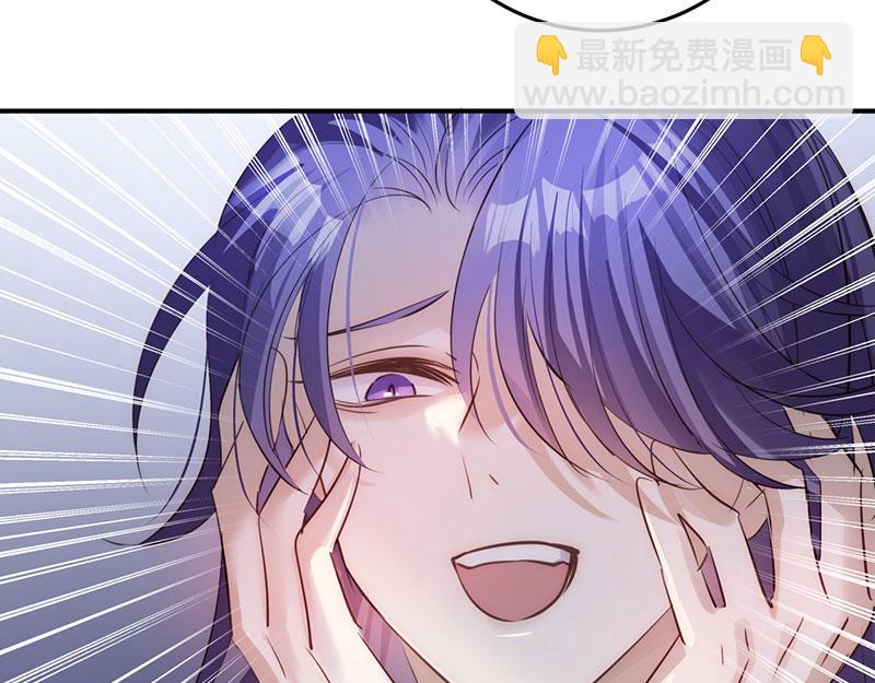 43 罪孽之爱(1/4)-第47话