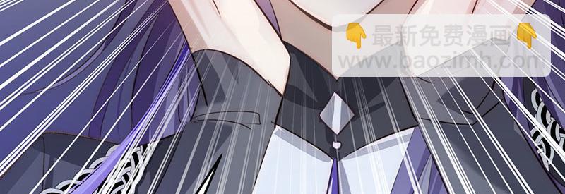 43 罪孽之爱(1/4)-第47话