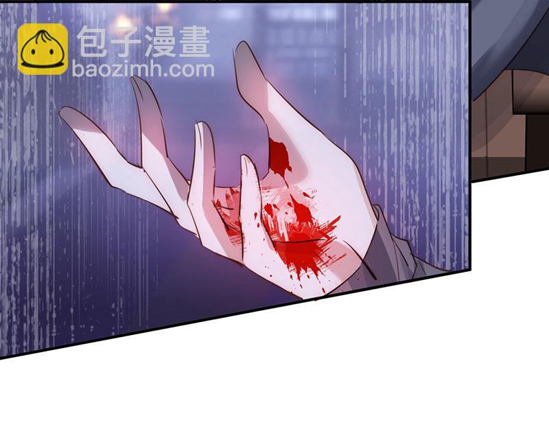 43 罪孽之爱(1/4)-第47话