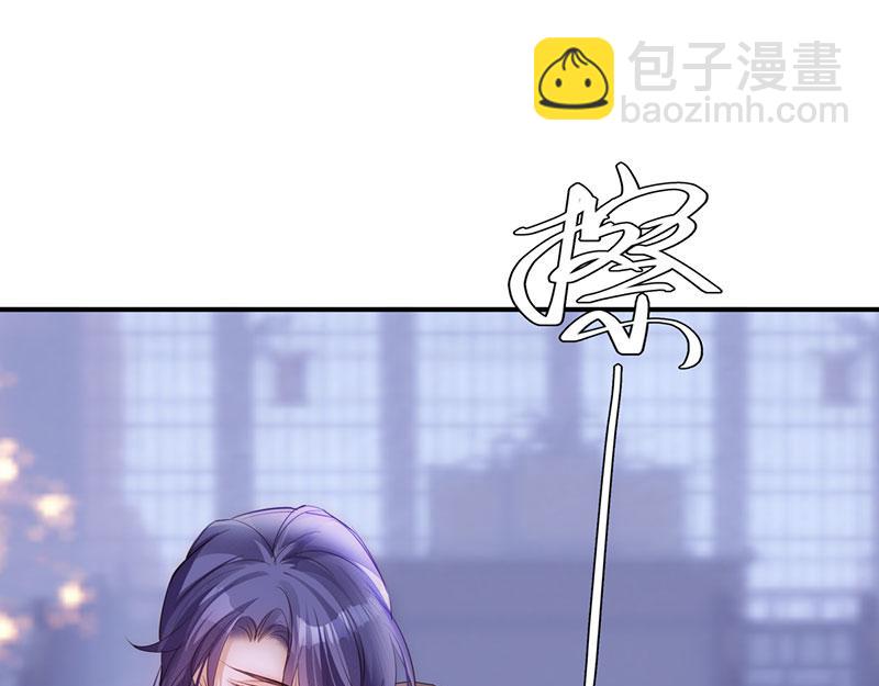 43 罪孽之爱(1/4)-第47话