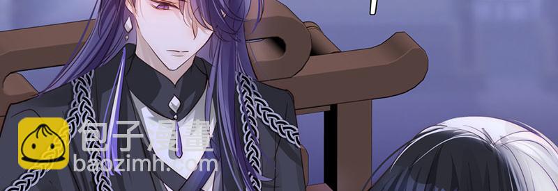 43 罪孽之爱(1/4)-第47话