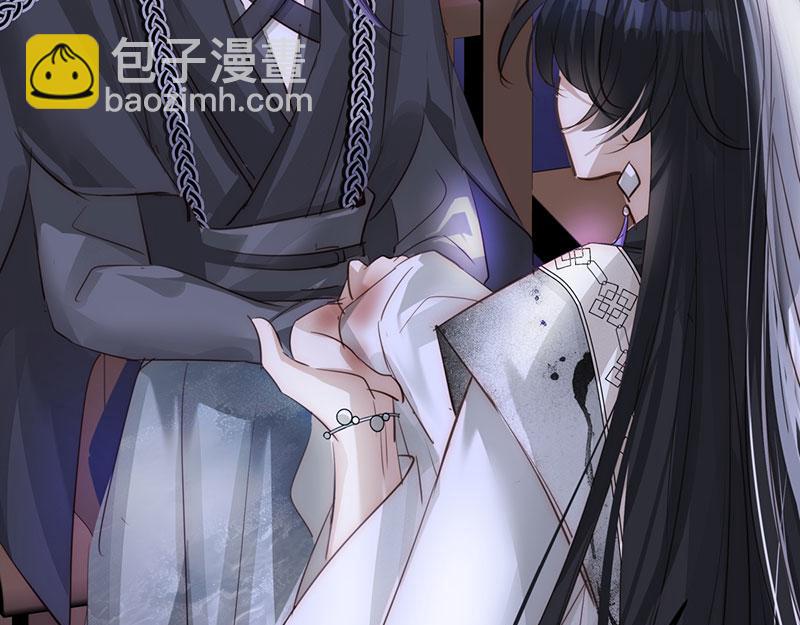 43 罪孽之爱(1/4)-第47话