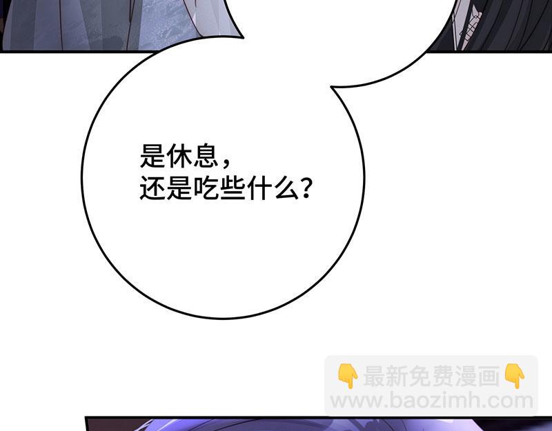 43 罪孽之爱(1/4)-第47话