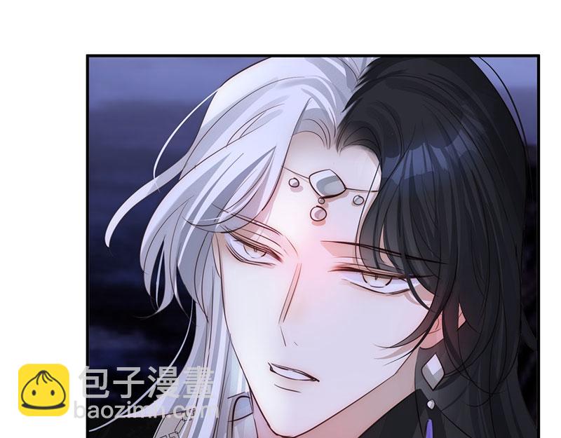 43 罪孽之爱(1/4)-第47话