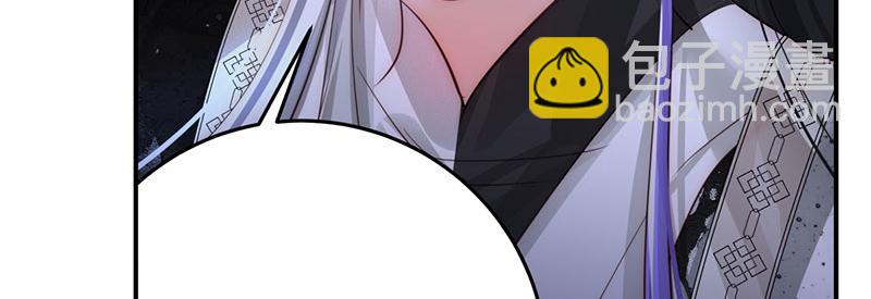 43 罪孽之爱(1/4)-第47话