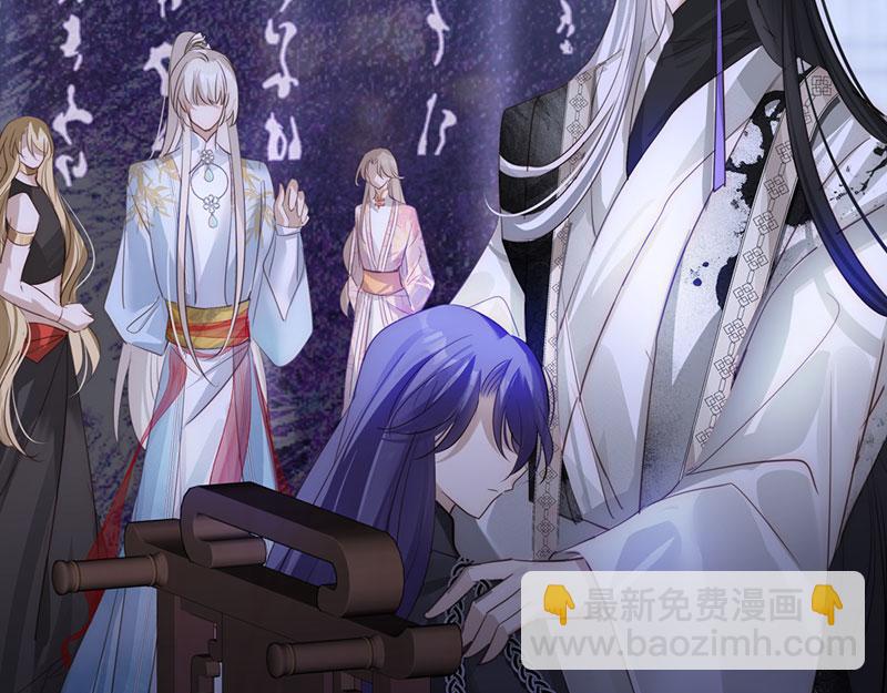 43 罪孽之爱(1/4)-第47话