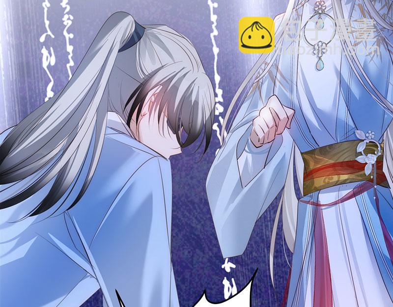 43 罪孽之爱(1/4)-第47话