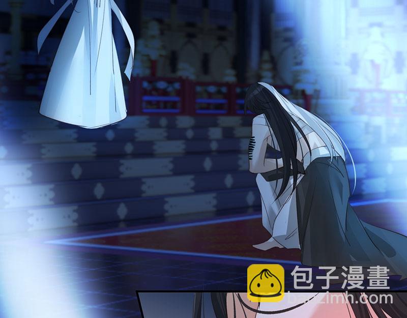 45 苦命鸳鸯(1/3)-第49话