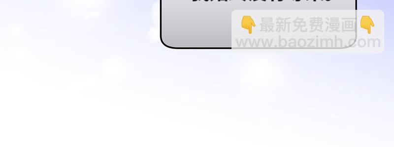 45 苦命鸳鸯(1/3)-第49话