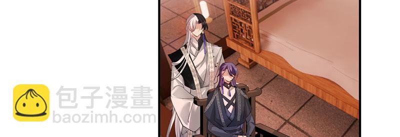 45 苦命鸳鸯(1/3)-第49话