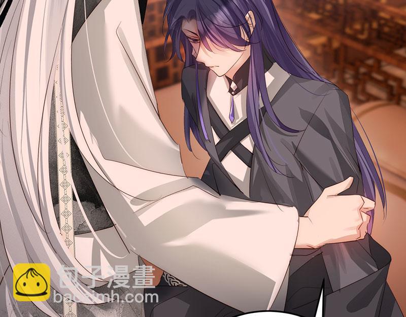 45 苦命鸳鸯(1/3)-第49话