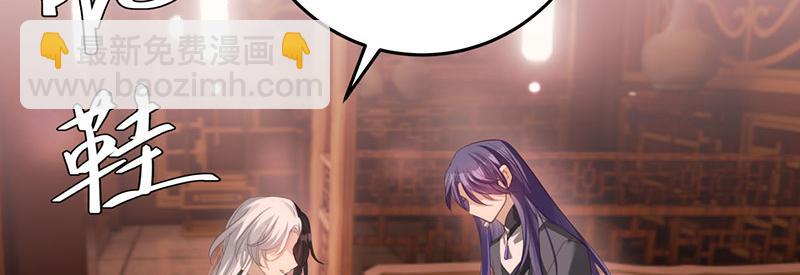 45 苦命鸳鸯(1/3)-第49话