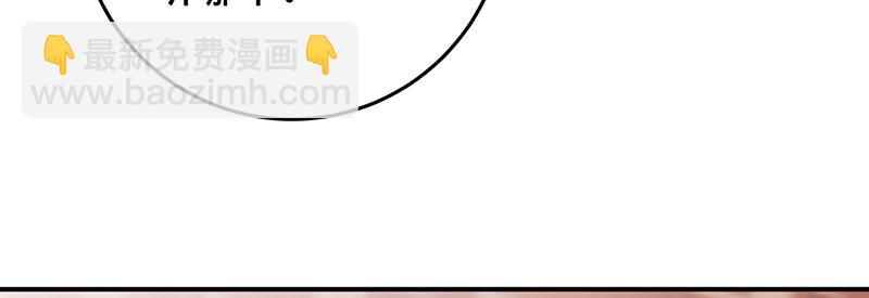 45 苦命鸳鸯(1/3)-第49话