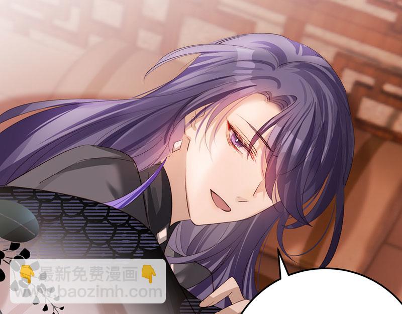 45 苦命鸳鸯(1/3)-第49话