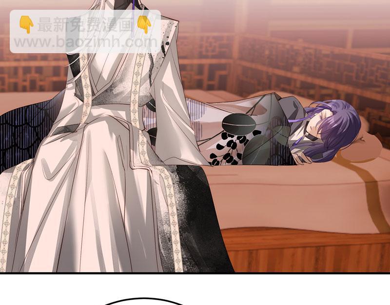 45 苦命鸳鸯(1/3)-第49话