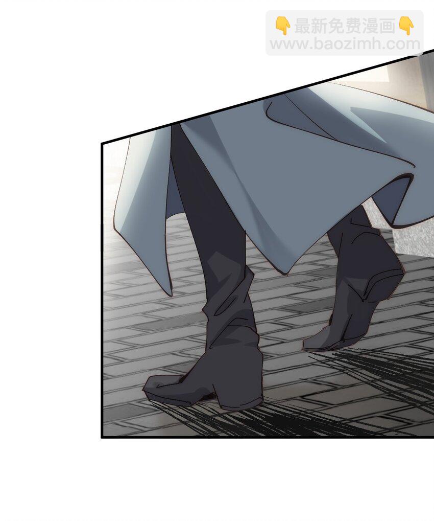 004 从未有过道侣(1/2)-第5话