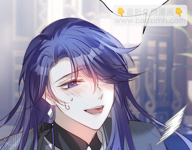 47 爱人不灭(1/3)-第51话