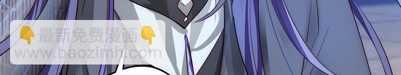 47 爱人不灭(1/3)-第51话