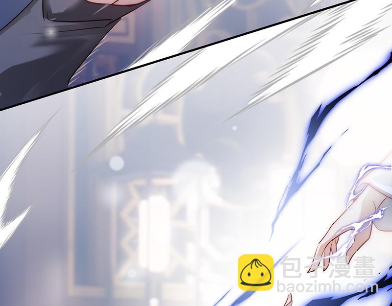 47 爱人不灭(1/3)-第51话