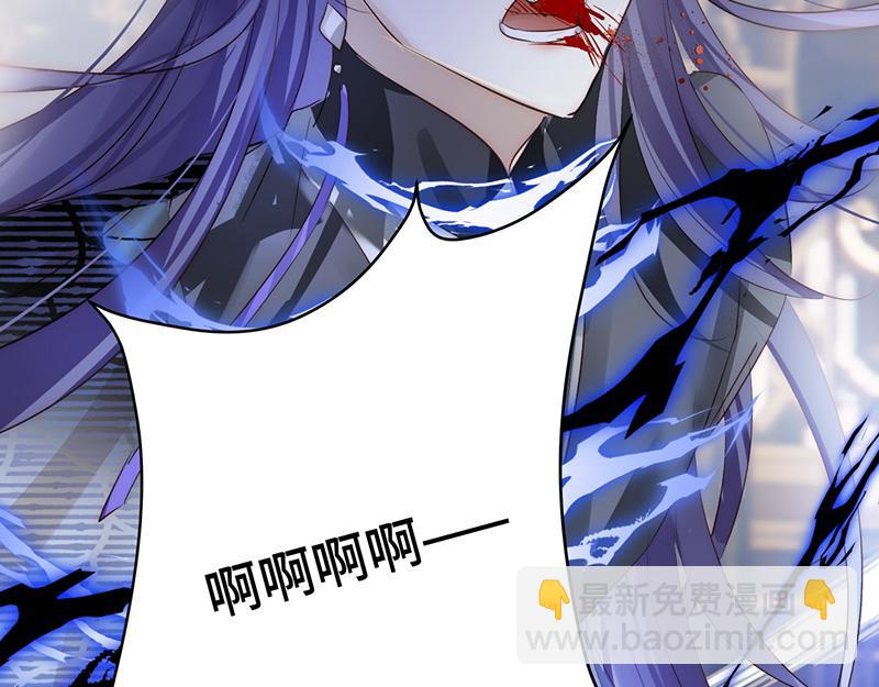 47 爱人不灭(1/3)-第51话