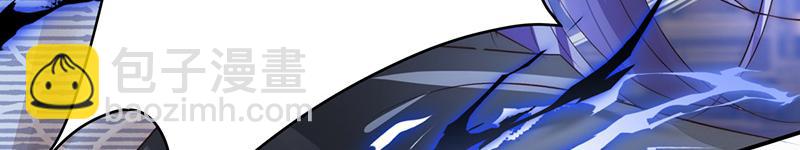 47 爱人不灭(1/3)-第51话