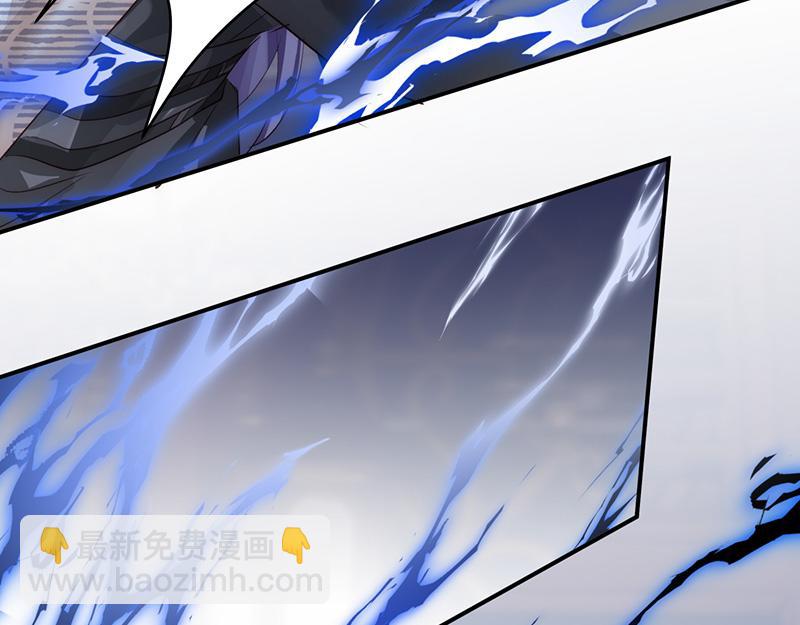 47 爱人不灭(1/3)-第51话