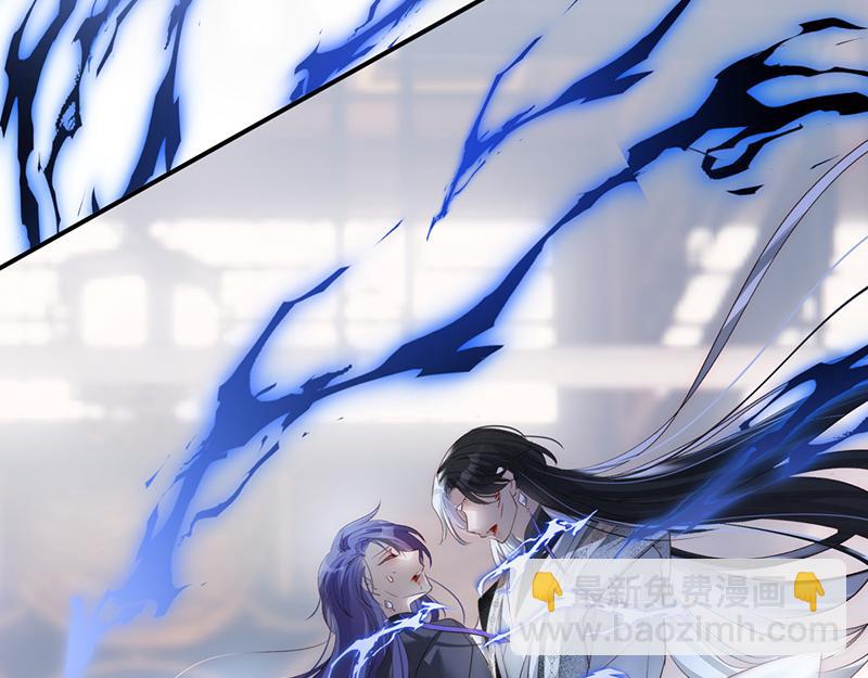 47 爱人不灭(1/3)-第51话