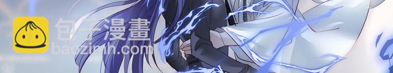 47 爱人不灭(1/3)-第51话