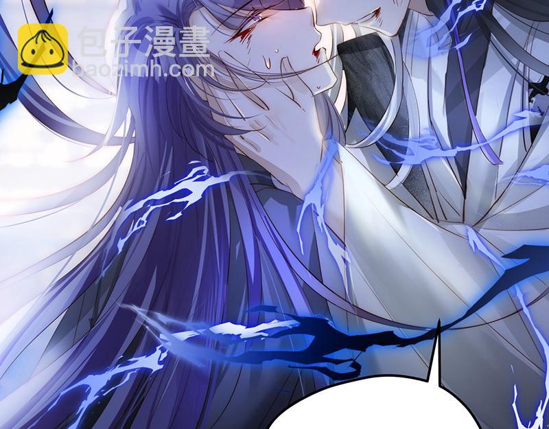 47 爱人不灭(1/3)-第51话